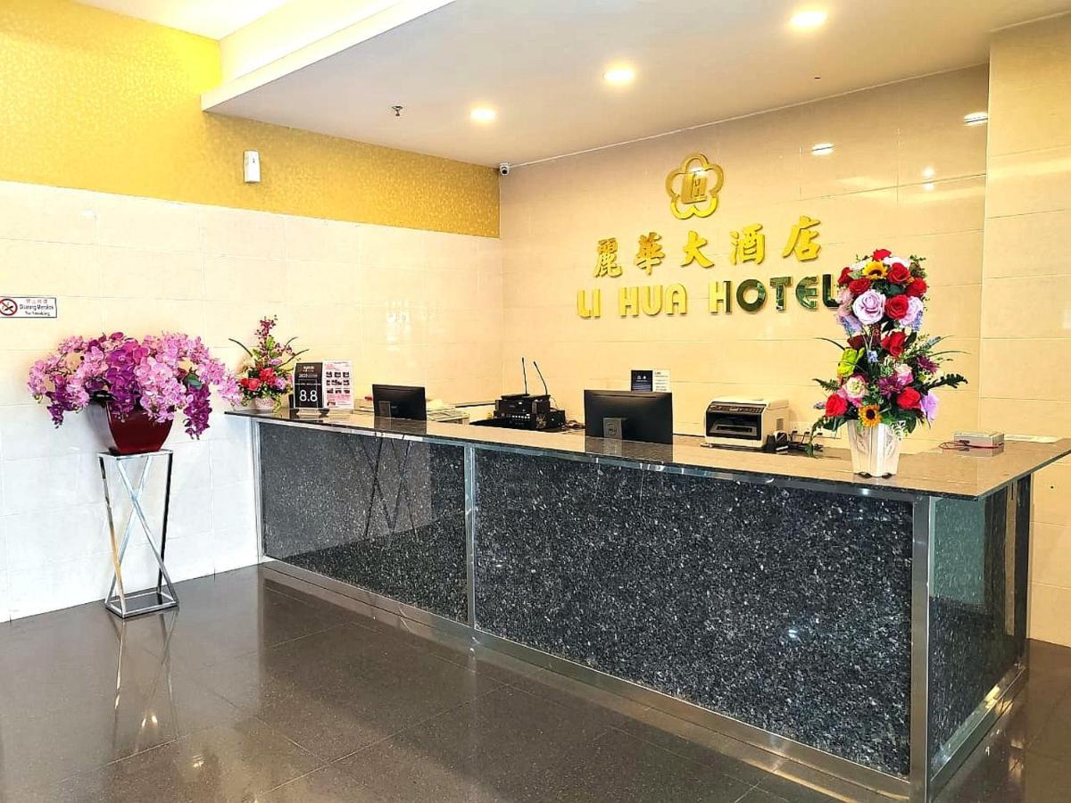 Li Hua Hotel , Bintulu Sentral Exterior photo